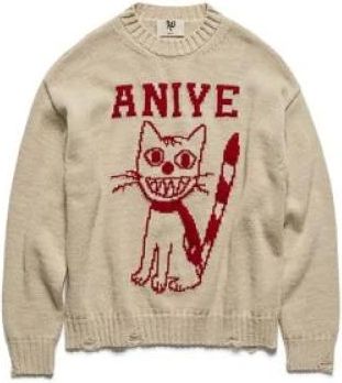 Aniye By Trui met ronde hals - Dames - Ronde hals truien - Beige - XS - Wol - Truien & Vesten