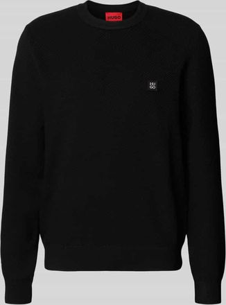 HUGO BOSS Regular Fit Strickpullover mit Schurwoll-Anteil Modell SETAL in Black, Größe XXL