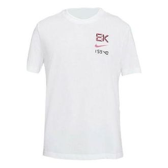 Nike Dri-FIT Eliud Casual Sports Solid Color Running Short Sleeve White DD5966-100