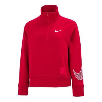 Nike (WMNS) Nike CNY New Years Edition Casual Sports Solid Color Half Zipper Stand Collar Hoodie Jacket Red DQ5371-687