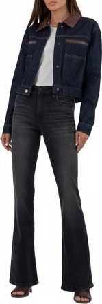 Kut from the Kloth Ella Barn Jacket Cropped With Contrast Collar In Dark Denim