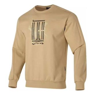 adidas Wuji Logo Sweater Tan IS0449