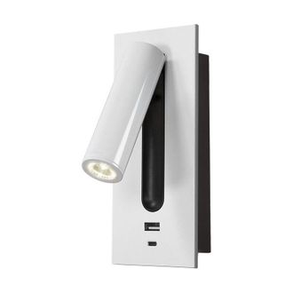 OEM L&aacute;mpara De Lectura Led Para Mesita De Noche Con Interruptor Oculto, Aplique De Pared Empotrable Tipo C, Giratoria 350&deg;, Plegable 90&deg;, Luz Blanca C&aacute;lid