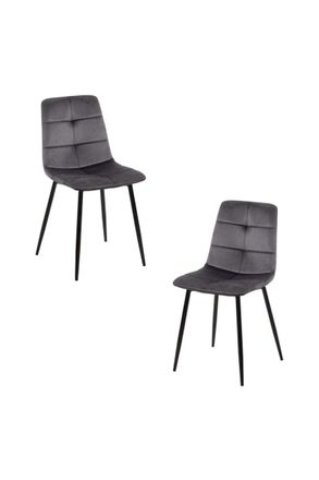 Regalos Miguel Packs Sillas Comedor - Pack 2 Sillas Daris Terciopelo - Gris Oscuro