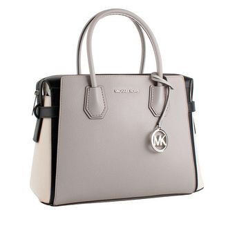 Michael Kors Grijze Leren Handtas