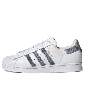 adidas Originals Superstar White Grey H03414