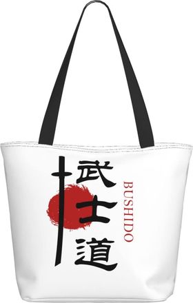 AOOEDM Japanese Culture Ladies Shopping Bag 13x11x7in.The Perfect ValentineS Day Gift.It Is The Best ValentineS Day Gift For Mom, Daughter, Wife,Etc