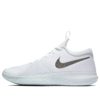 Nike Zoom Assersion 917505-104
