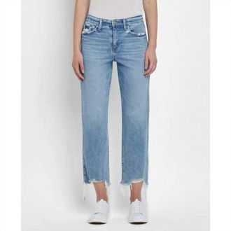 Flying Monkey High Rise Regular Straight Jeans In Blue