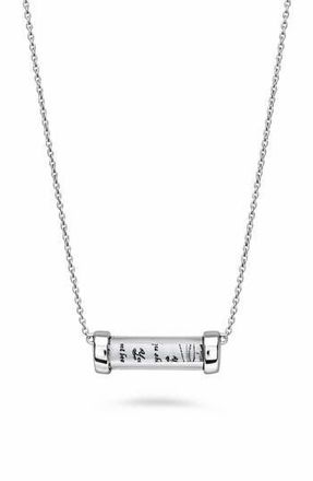 House of Frosted Friendship Tube Pendant Necklace in White Gold - Family1 at Nordstrom Rack, Size 16