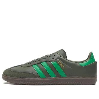 adidas Originals Samba Grey ID7593