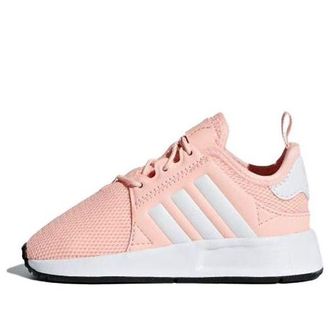 adidas (TD) adidas X_PLR Clear Orange B38032