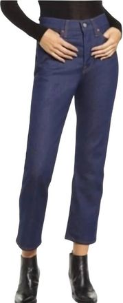 Levi's Wedgie High Waist Straight Leg Jean In Blue