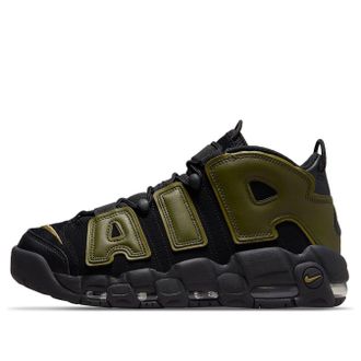 Nike Air More Uptempo 96 Rough Green DH8011-001