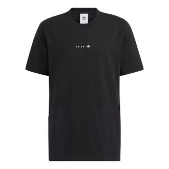 adidas originals Rifta T-shirt Black HS2024