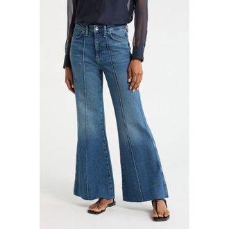 Rag & Bone Stormy High Waist Flare Leg Jeans in Milton at Nordstrom Rack, Size 27