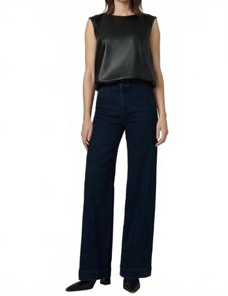 Joe's Mason Denim Trouser In Rinse