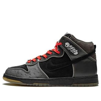 Nike SB Dunk High Premium MF Doom 313171-004