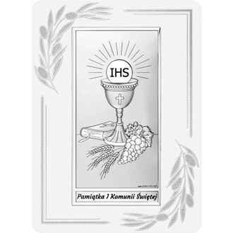 OEM Cuadro Plateado Con Marco. Recuerdo De La Primera Comuni&oacute;n, Grabado 6802op-o, 13 X 18 Cm
