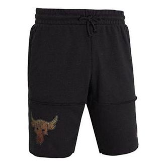 Under Armour Project Rock Brahma Bulls Shorts Black 1361753-001