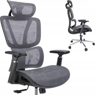 Neova Sill&oacute;n Neova Gris