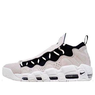 Nike Air More Money QS Japanese Yen AJ7383-800