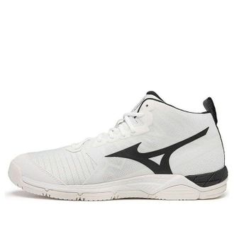 Mizuno Wave Super Sonic 2 Mid White Black V1GA204509