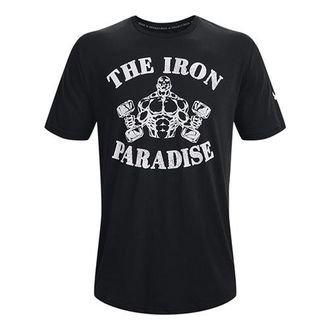 Under Armour Project Rock Iron Paradise T-shirt Black 1373748-001