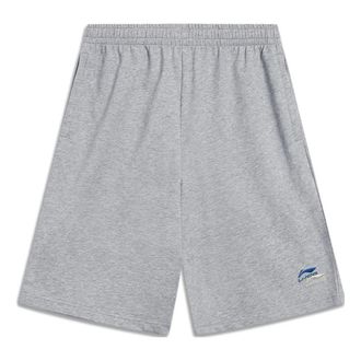 Li-Ning Double Embroidered Logo Shorts Grey AKST745-2
