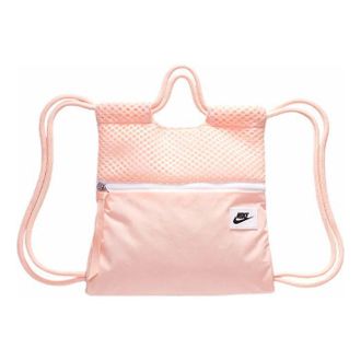 Nike (WMNS) Nike Air XS Gym Sack Pink CU2600-664