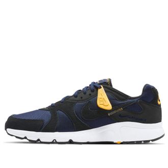 Nike Atsuma Obsidian Laser Orange CD5461-400