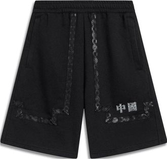 Li-Ning Chinese Culture Graphic Shorts Black AKST383-2