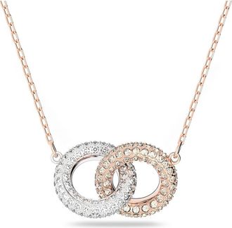Swarovski Dextera Stone Necklace in White/Silver at Nordstrom