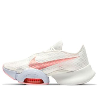 Nike (WMNS) Nike Air Zoom SuperRep 2 Summit White Crimson CU5925-100