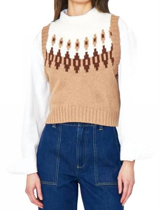 Kule The Lulu Sweater In Camel