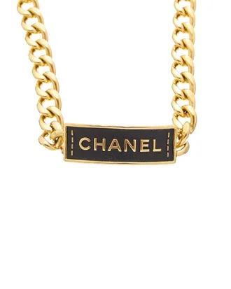 Chanel Logo Plate Choker Necklace (Authentic Pre-Loved)
