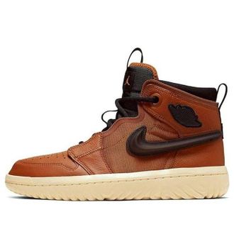 Nike Jordan Air Jordan 1 React Brown AR5321-200