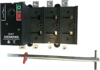 SIEMENS Desconectador Siemens 4x1250a Sin Mando 3ka71534aa00