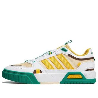 adidas neo D-PAD Lifestyle Green HQ7058