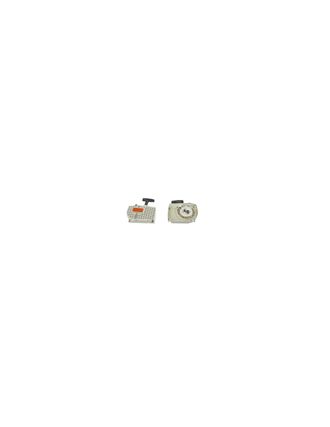 OEM Motor Stihl Ms044/ms440 Sin Cable Reemplaza Piezas Originales