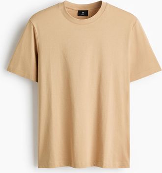 H&M T-Shirt in Regular Fit - Beige