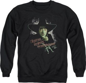 Gildan Wizard Of Oz And Your Little Dog Too Adult Crewneck Sweatshirt