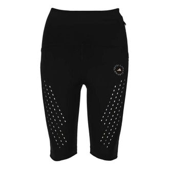 adidas (WMNS) adidas by Stella McCartney TruePurpose High-Waist Bike Shorts Black FU0299