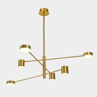 Netlighting Remdal Modern Multi Arm Pendant Ceiling Light LED 4000K in Gold