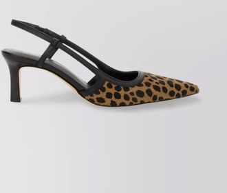 Michael Kors alora animal print pointed toe pumps