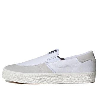adidas originals Stan Smith CS Slip-On White IG1312