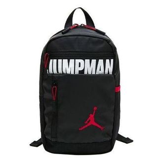 Air Jordan Jumpman Backpack Black 7A0275-023