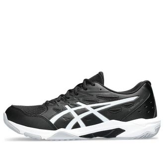 Asics Gel-Rocket 11 Black Gunmetal 1071A091-002