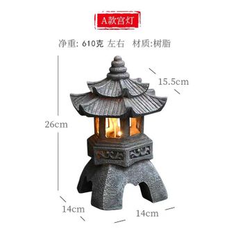 OEM Luces Solares Para Exteriores, Torre De Piedra Zen China, Decoraci&oacute;n De Patio, Adornos De Jard&iacute;n, Faroles Peque&ntilde;os De Palacio, Arreglos, Iluminaci&oacute;n P