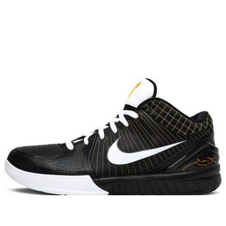 Nike Zoom Kobe 4 Del Sol 344335-011